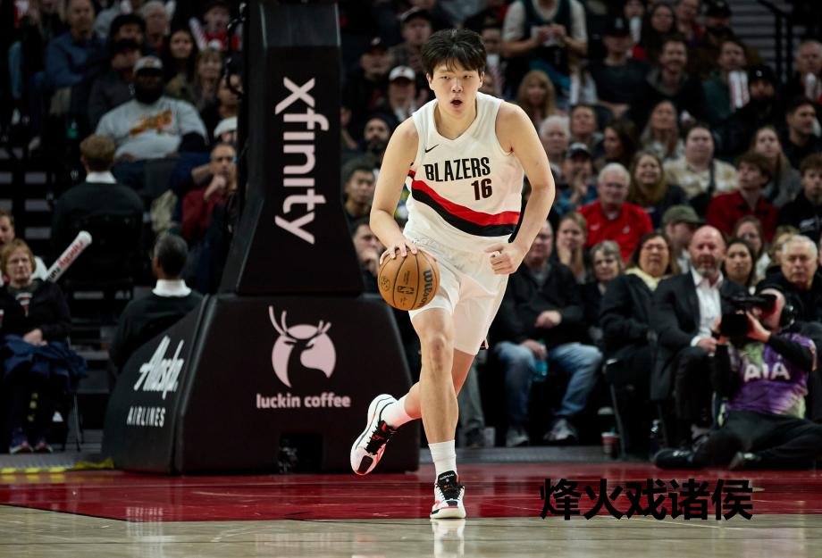 [图]杨瀚森3分3板2助阿夫迪亚41分 开导者1分险胜火箭巅峰国际