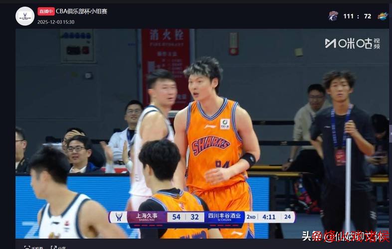 弗格狂砍35分助辽宁击败广州,王哲林20分难救上海不敌天津 弗格狂砍35分助辽宁击败广州,王哲林20分难救上海不敌天津