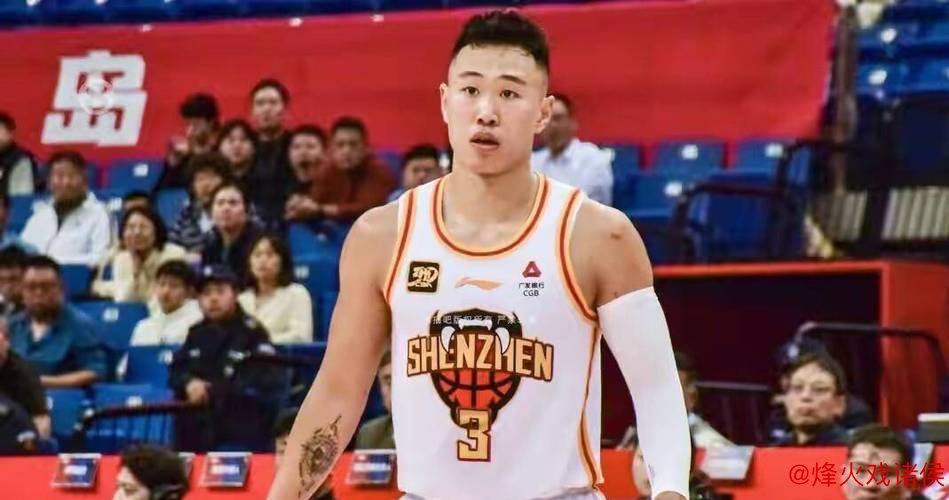 弗格狂砍35分助辽宁击败山东 贺希宁16分深圳不敌四川 弗格狂砍35分助辽宁击败山东 贺希宁16分深圳不敌四川